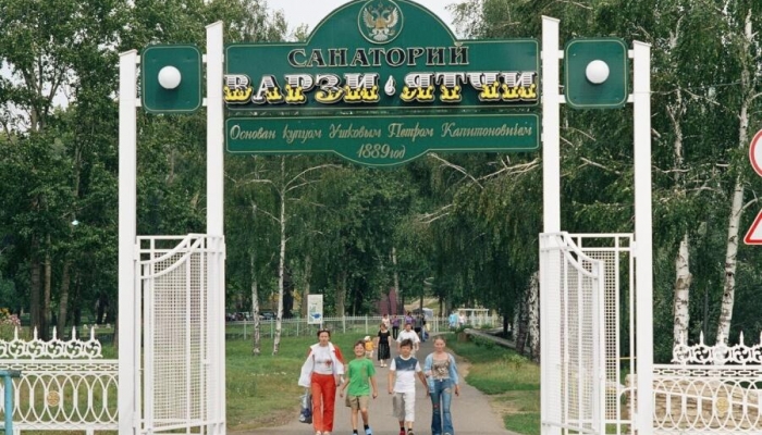 Фото санаторий варзи ятчи санаторий