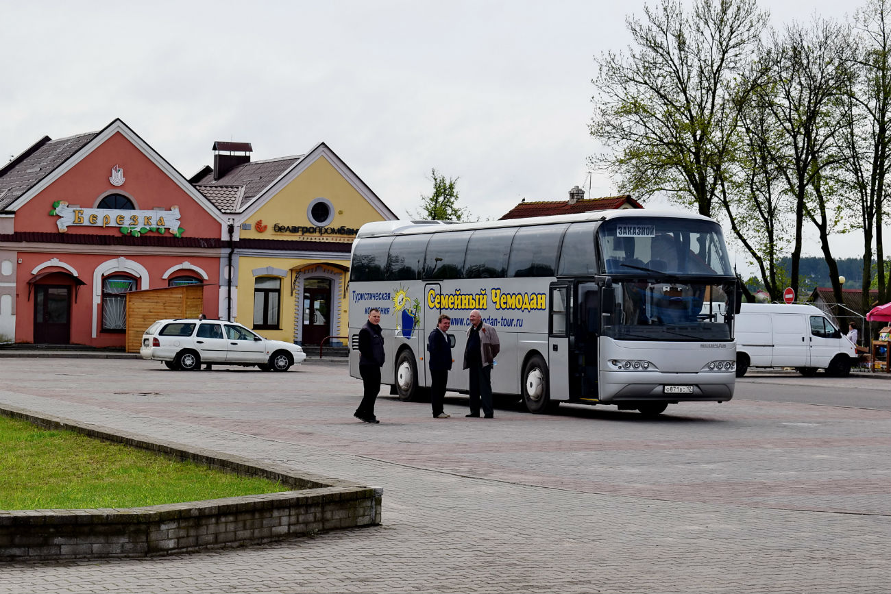 Авиатур в Беларусь на майские праздники 2024