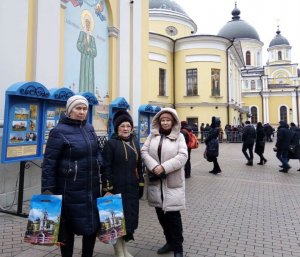 Матрона Московская