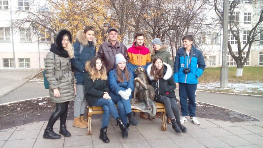 Йошкар-Ола для школьников