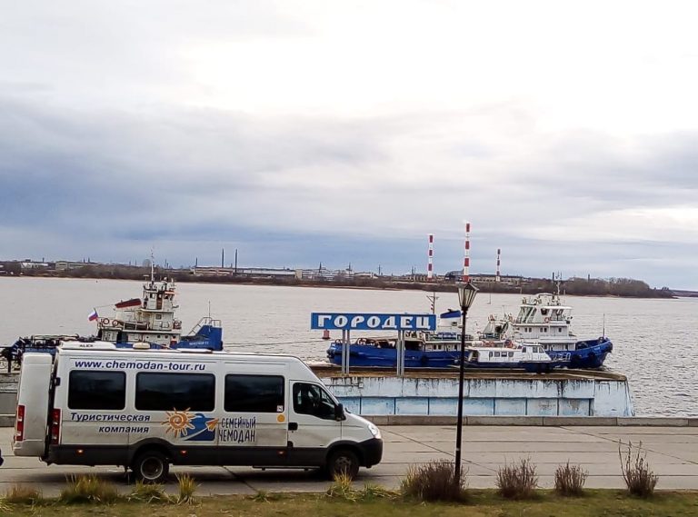 Нижний Новгород – Городец — Балахна
