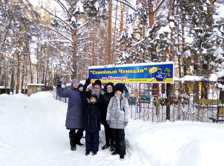 Тур выходного дня на Кичиере