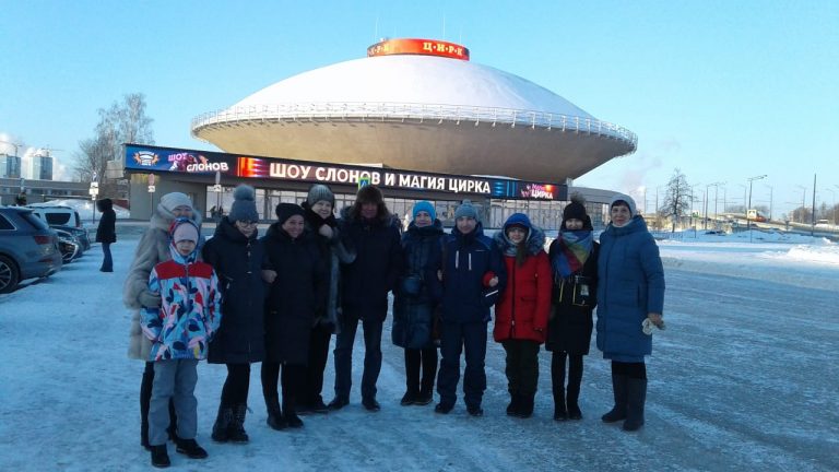 Казанский цирк