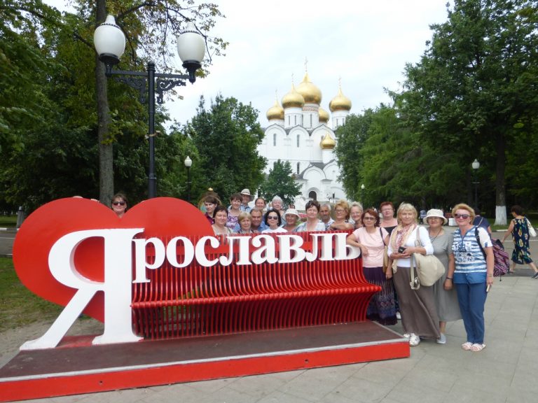 Ярославль — Углич — Рыбинск — Тутаев — Кострома