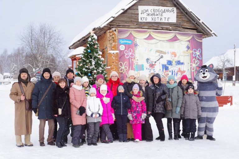 Деревня Простоквашино