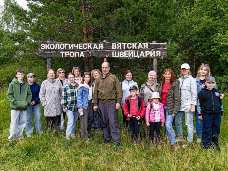 Береснятский водопад
