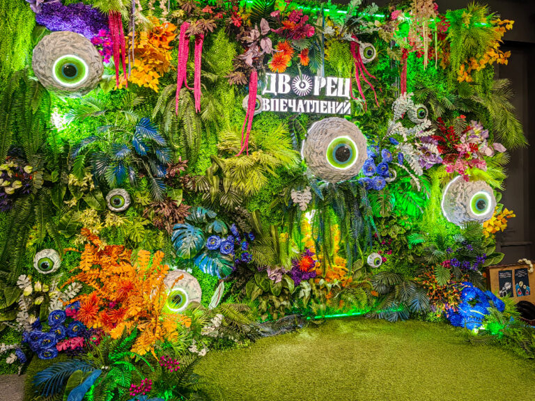 Казань с посещением Дворца Впечатлений